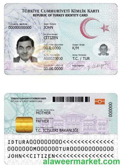 Turkey ID (2)